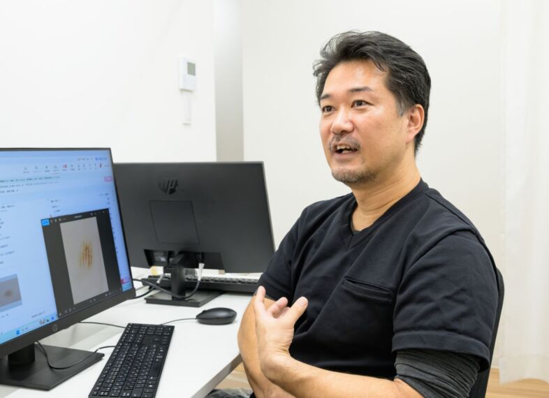 みねぎし皮ふ科形成外科